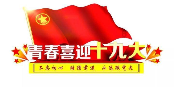 哈哈体育官方入口